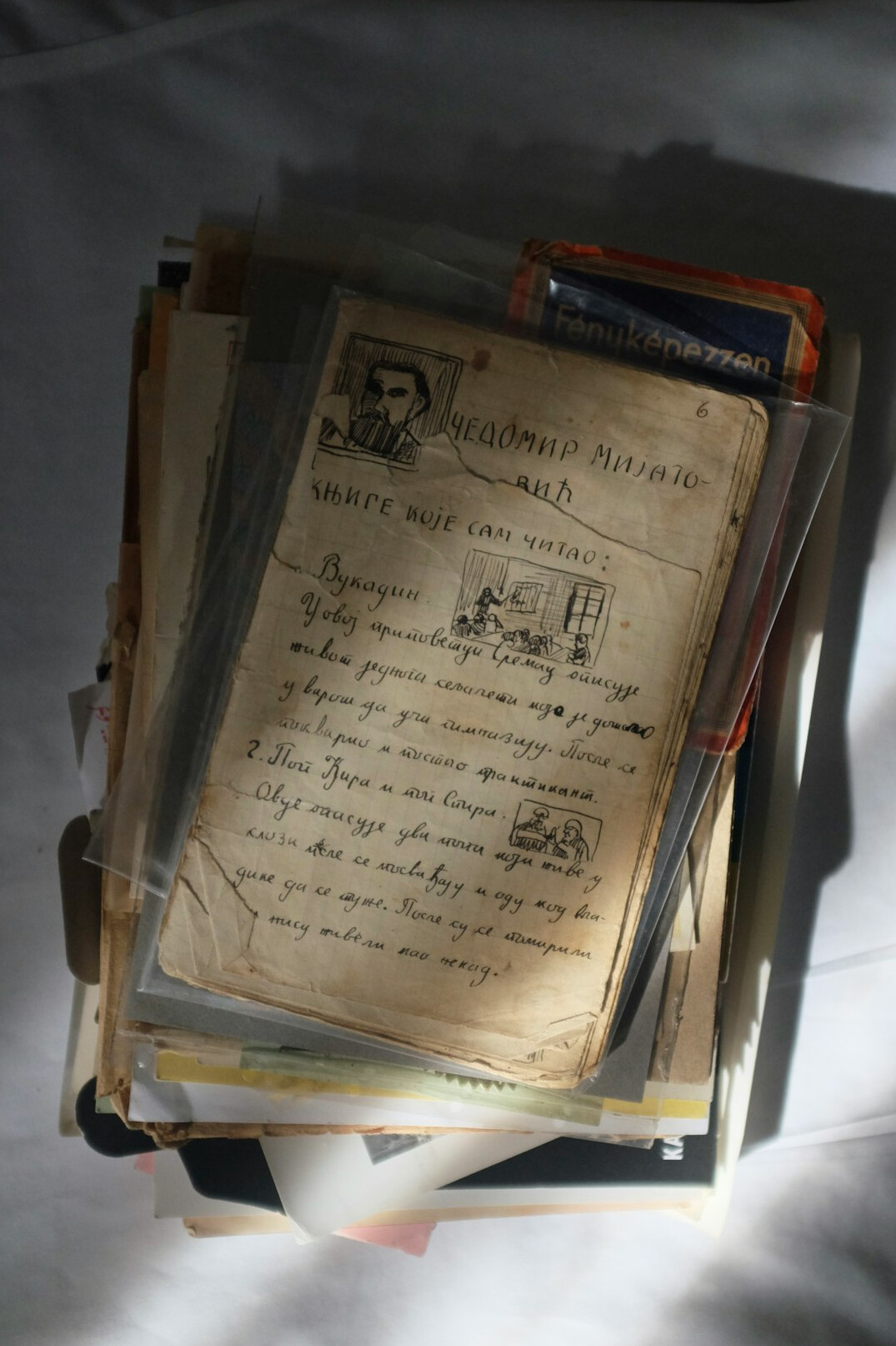 old german archive documents